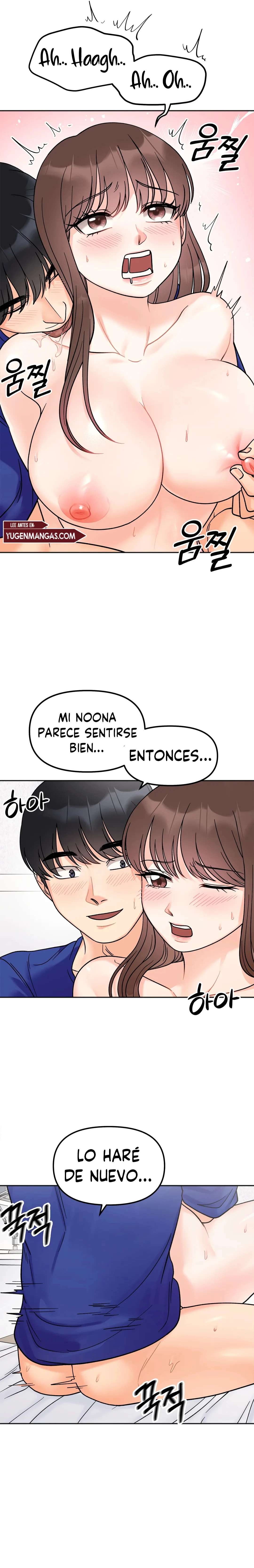 Más que Hermanos Capítulo 15 - Page 15