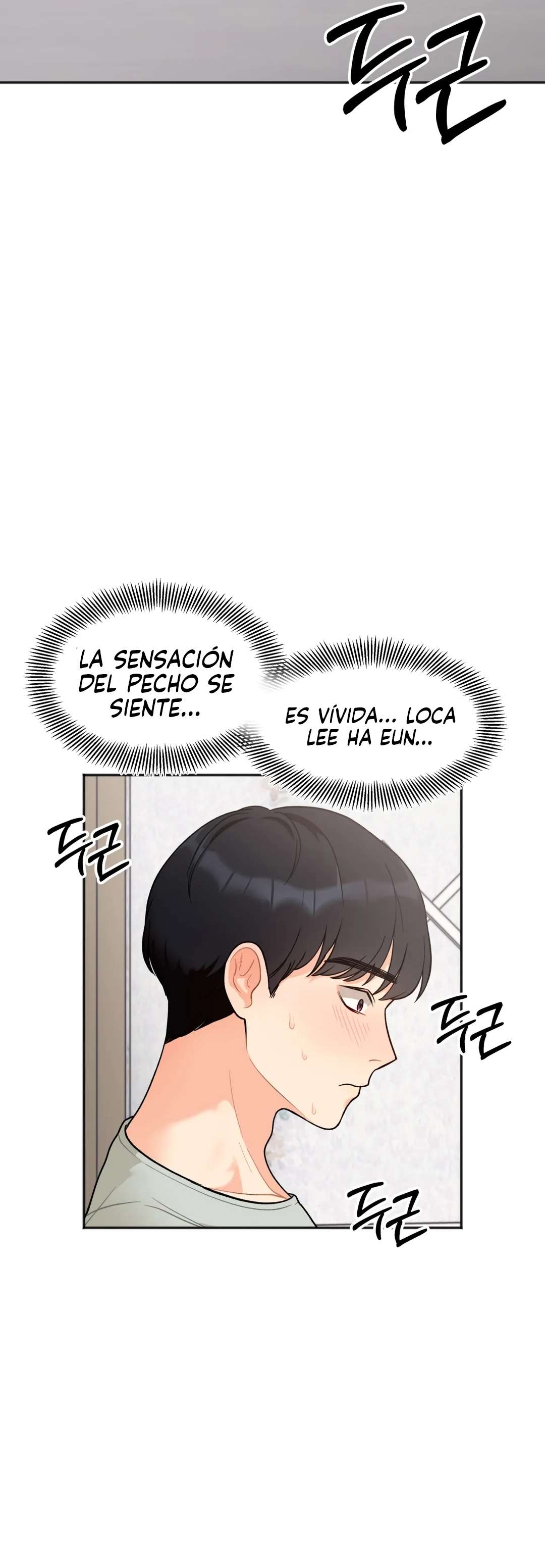 Más que Hermanos Capítulo 2 - Page 12