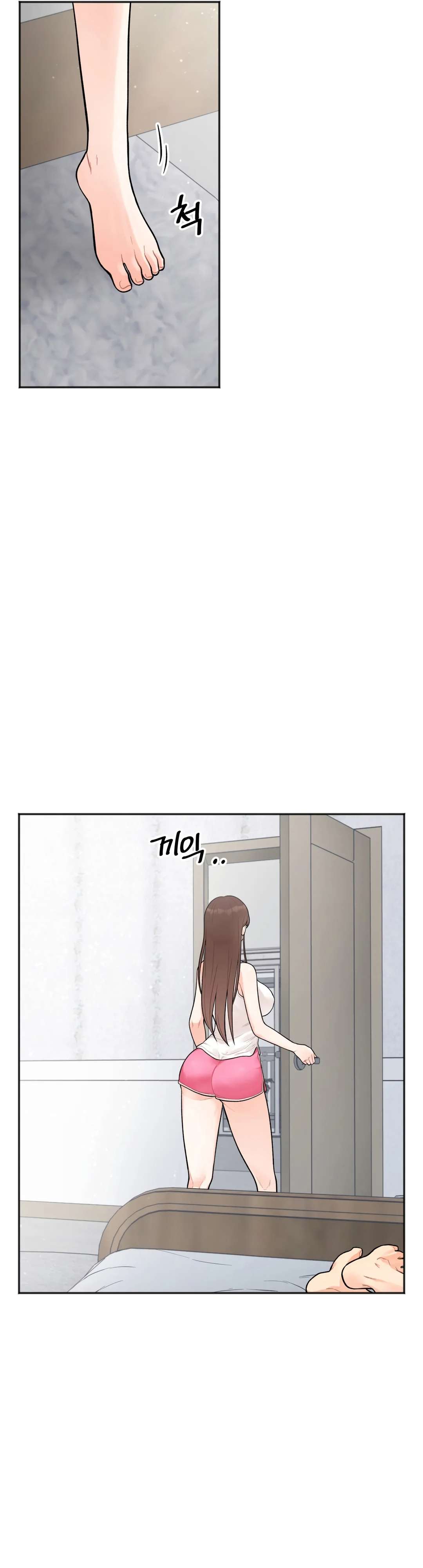 Más que Hermanos Capítulo 2 - Page 51