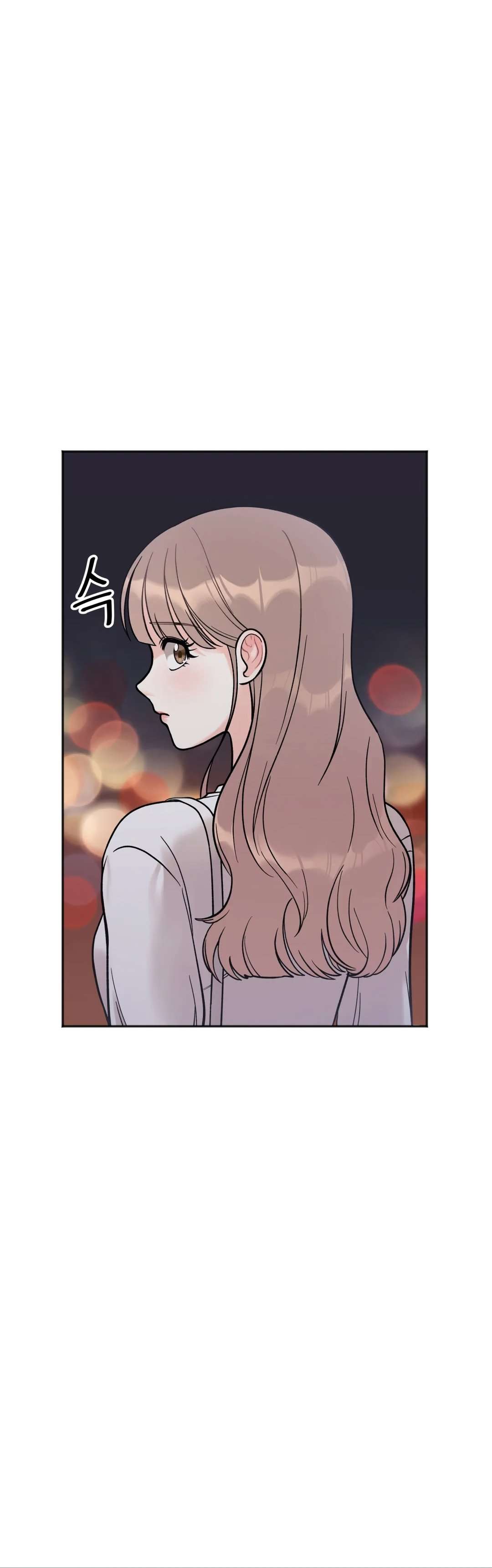 Más que Hermanos Capítulo 3 - Page 55