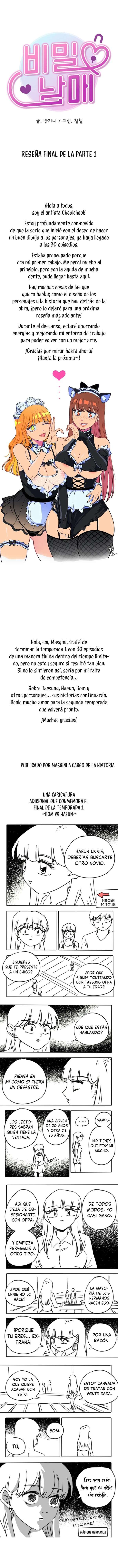 Más que Hermanos Capítulo 30.5 - Page 1