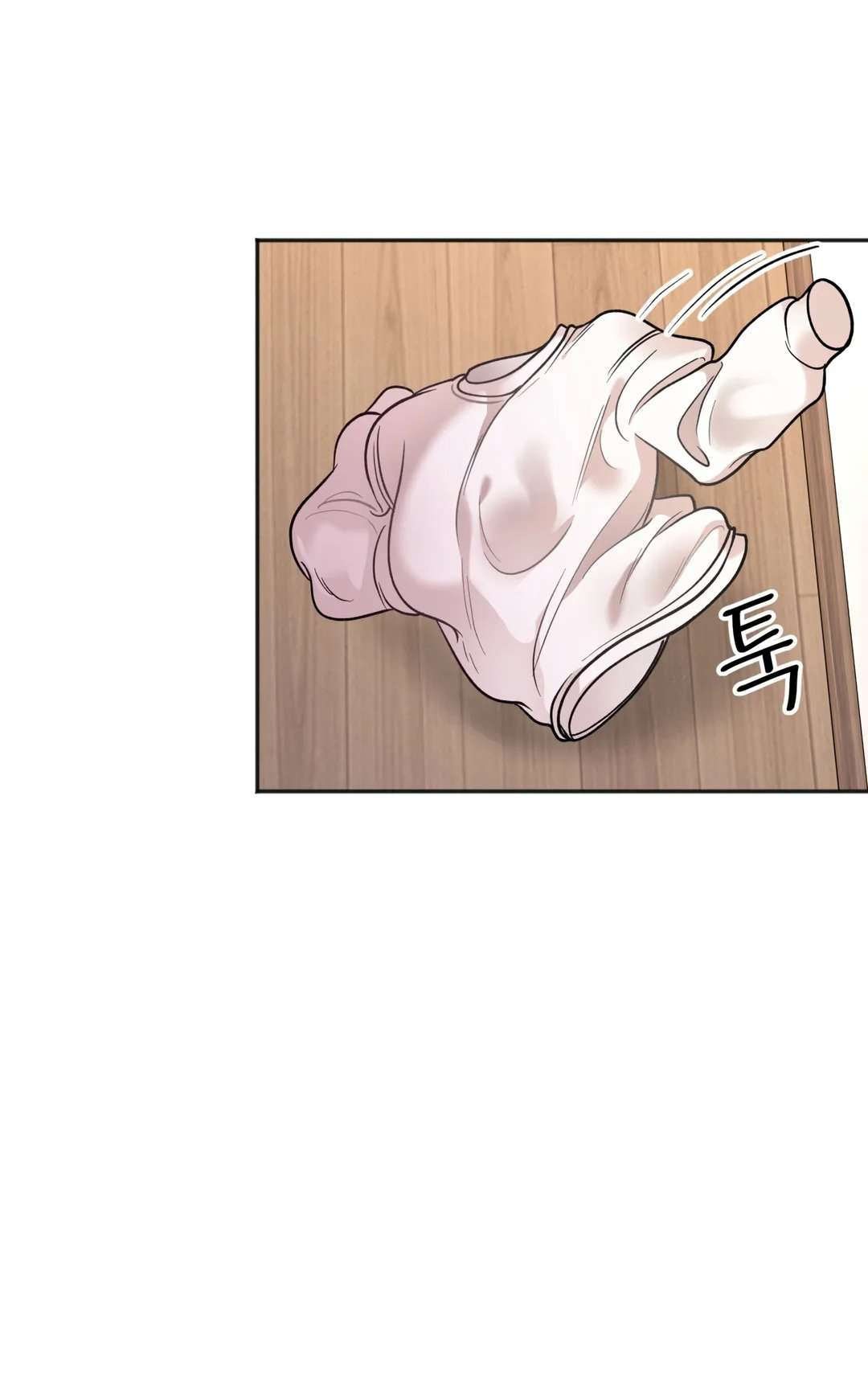 Más que Hermanos Capítulo 4 - Page 28