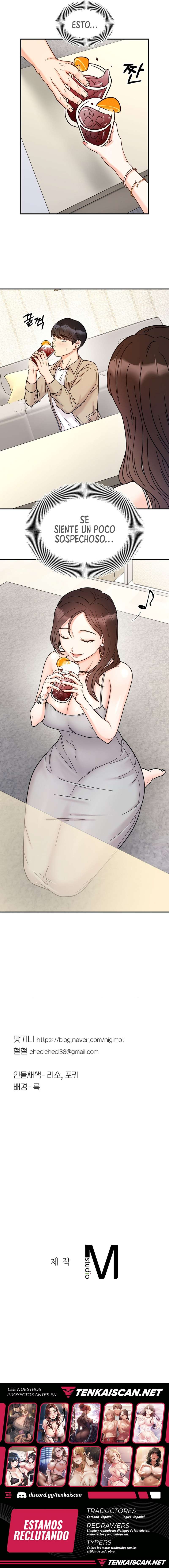 Más que Hermanos Capítulo 41 - Page 14