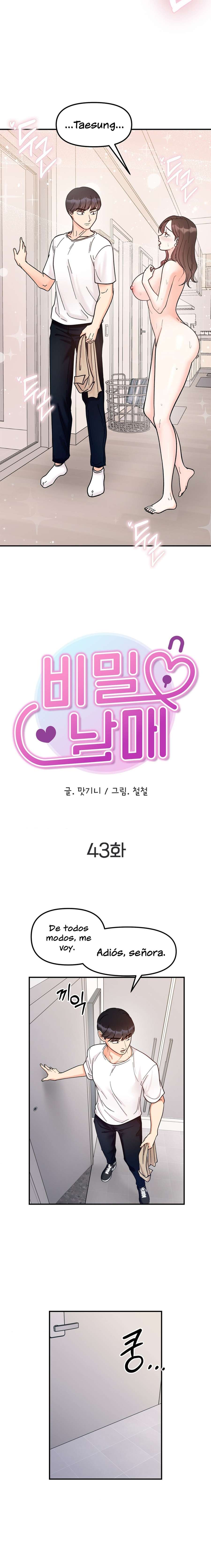 Más que Hermanos Capítulo 43 - Page 2