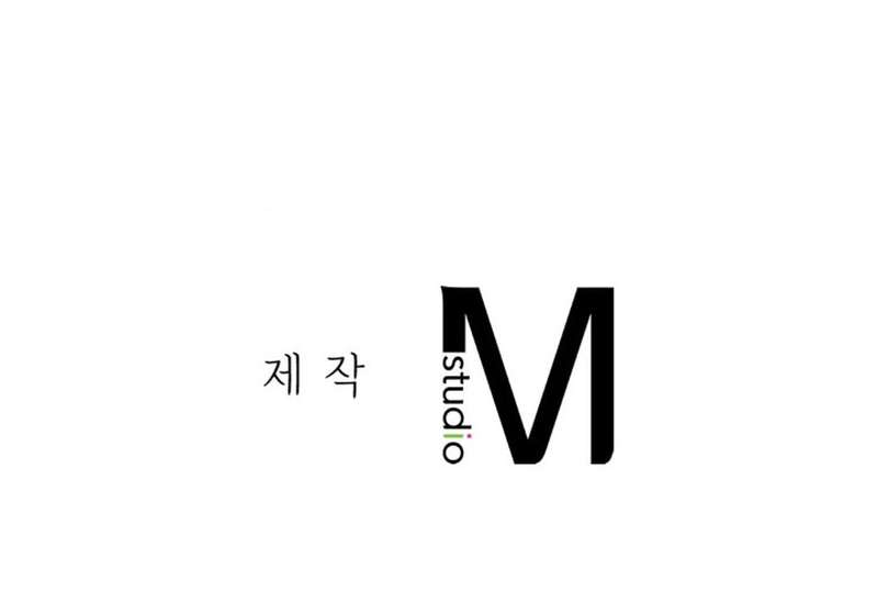 Más que Hermanos Capítulo 44 - Page 15