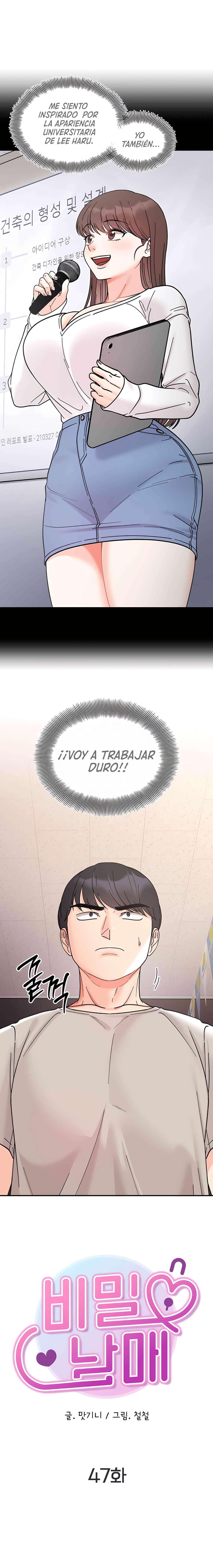 Más que Hermanos Capítulo 47 - Page 2