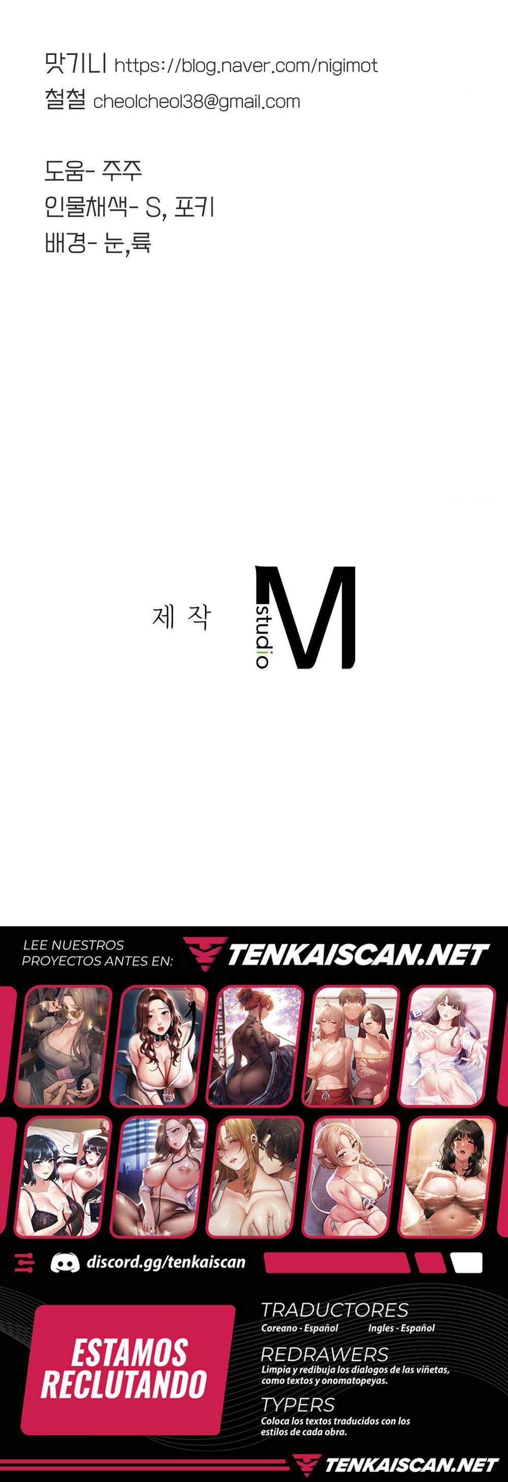 Más que Hermanos Capítulo 47 - Page 21