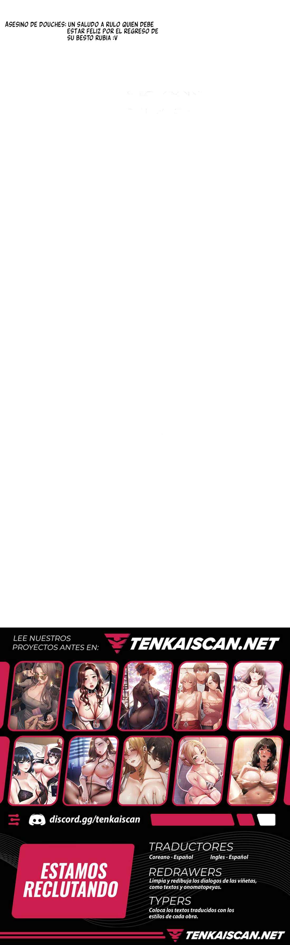 Más que Hermanos Capítulo 48 - Page 23