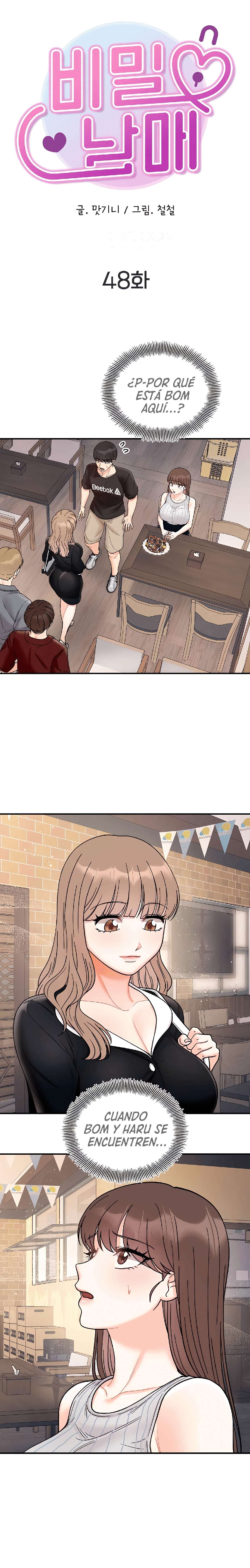 Más que Hermanos Capítulo 48 - Page 4