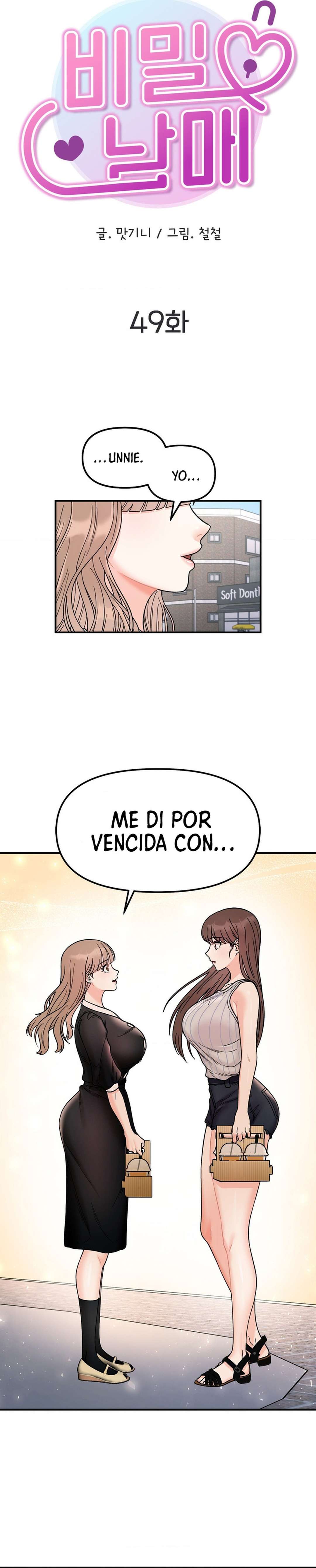 Más que Hermanos Capítulo 49 - Page 4