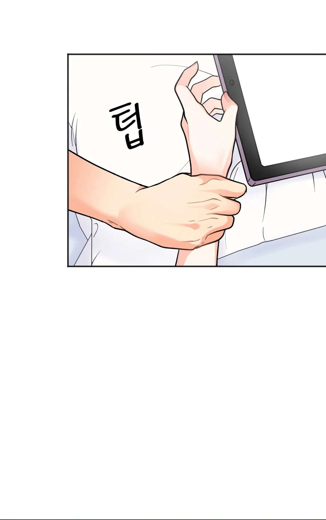 Más que Hermanos Capítulo 5 - Page 9