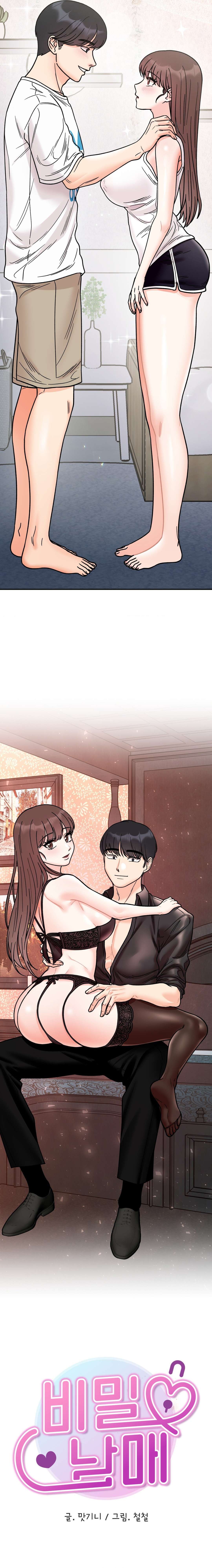 Más que Hermanos Capítulo 50 - Page 3