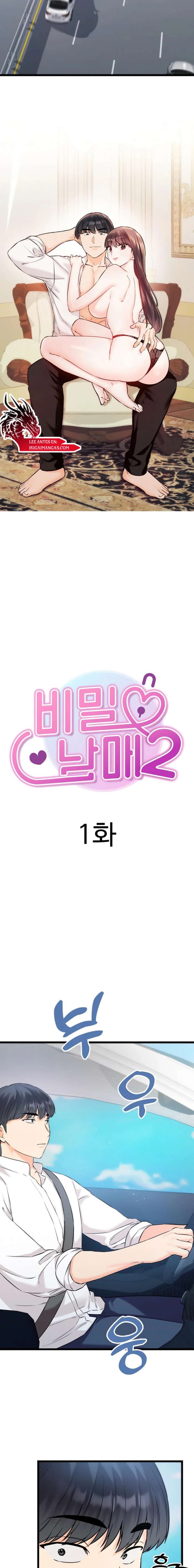 Más que Hermanos Capítulo 51 - Page 9