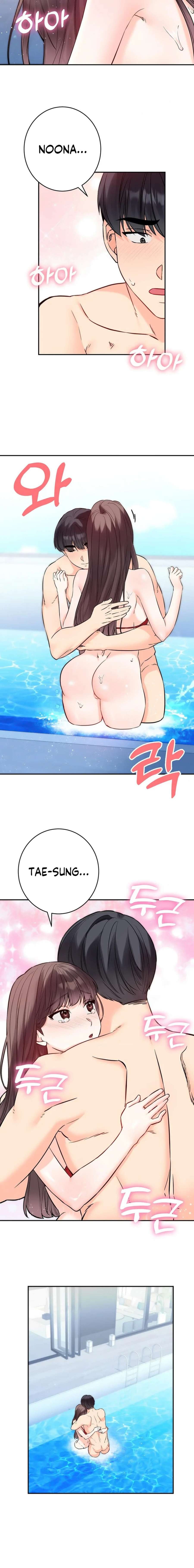 Más que Hermanos Capítulo 54 - Page 14