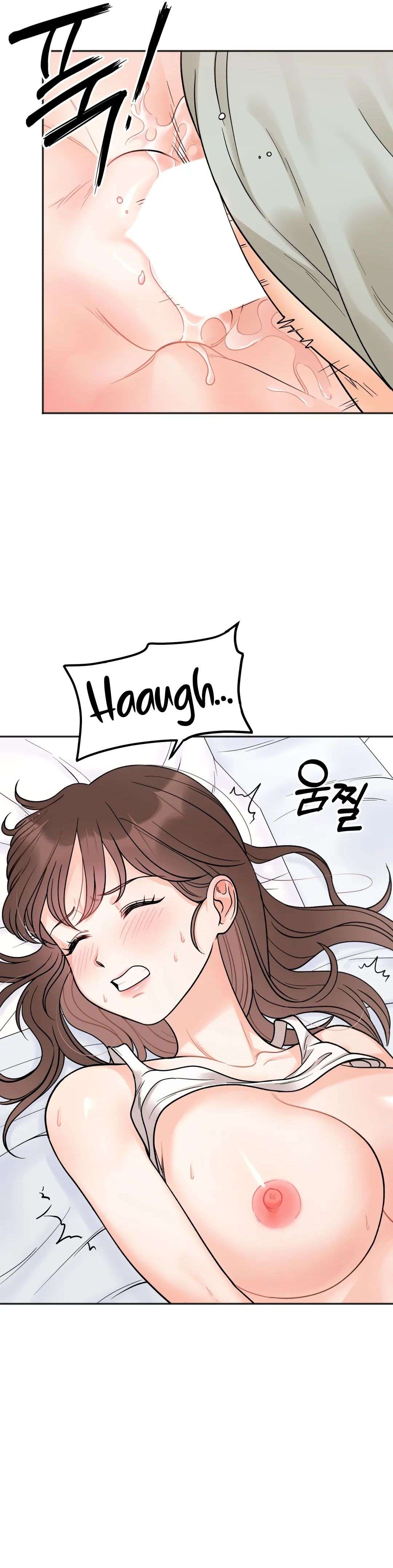 Más que Hermanos Capítulo 6 - Page 22