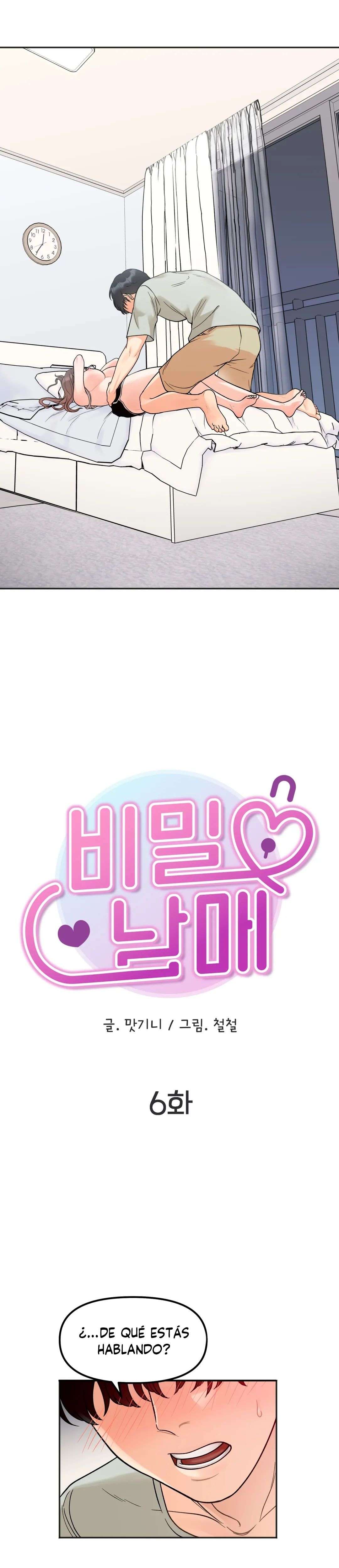 Más que Hermanos Capítulo 6 - Page 4