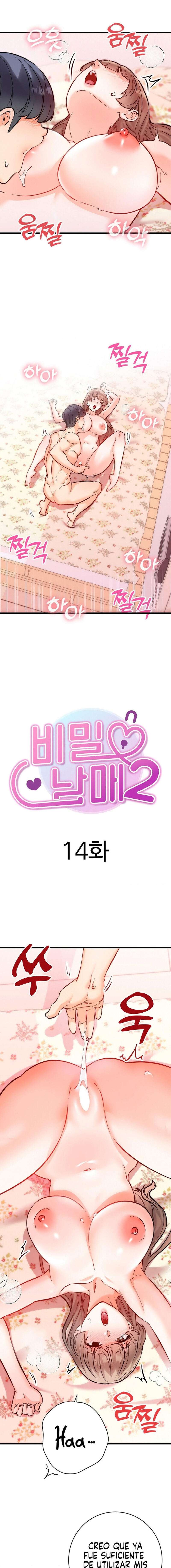 Más que Hermanos Capítulo 64 - Page 3