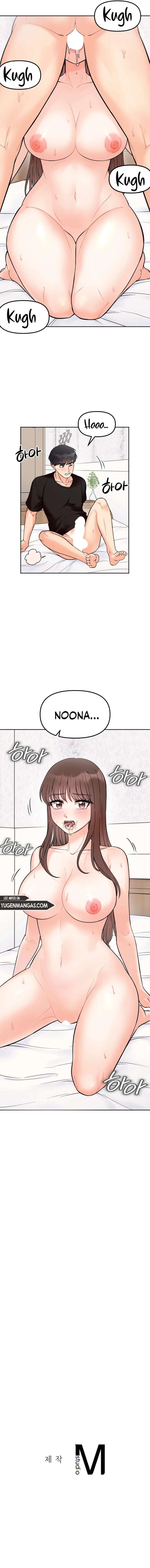 Más que Hermanos Capítulo 9 - Page 12