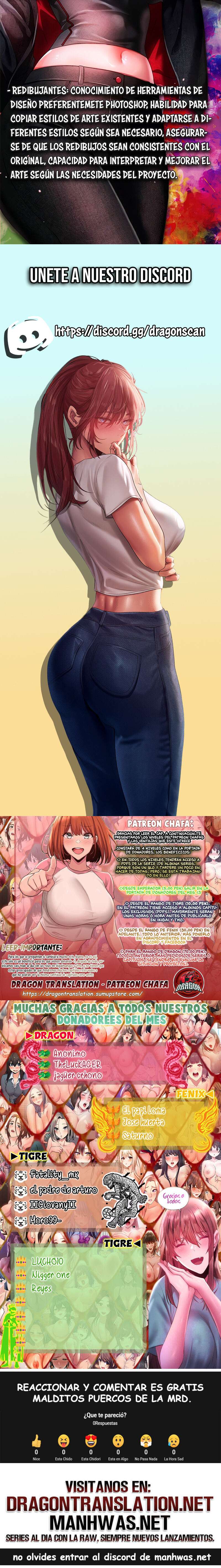 Mi esposa es una Vtuber Capítulo 1 - Page 23