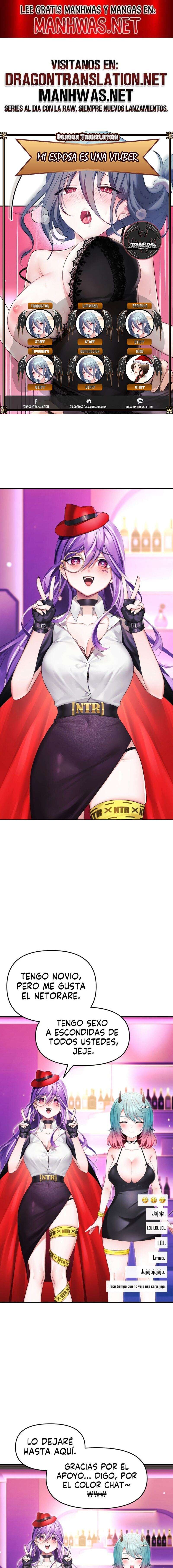 Mi esposa es una Vtuber Capítulo 10 - Page 1