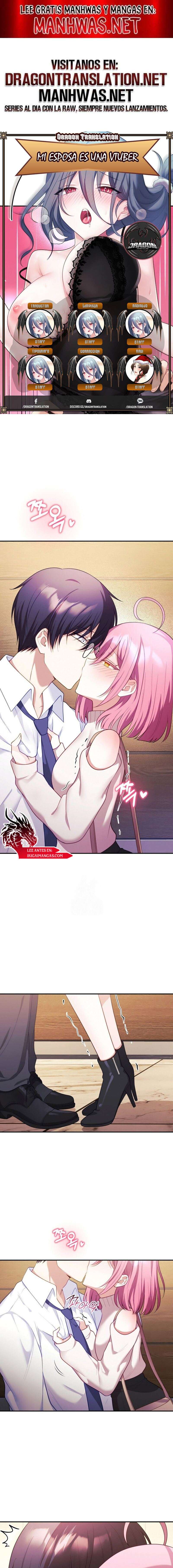 Mi esposa es una Vtuber Capítulo 12 - Page 1