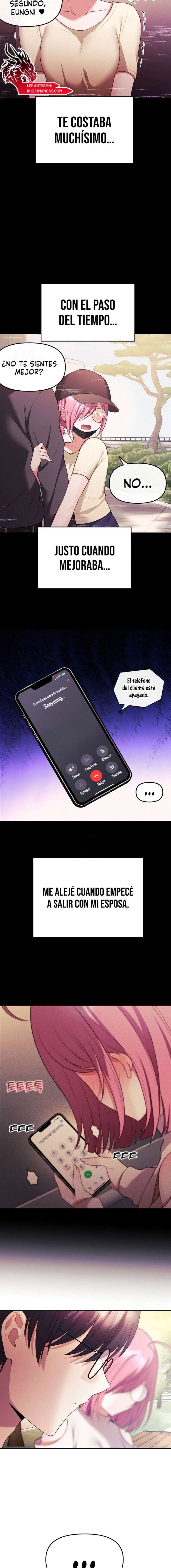 Mi esposa es una Vtuber Capítulo 12 - Page 15