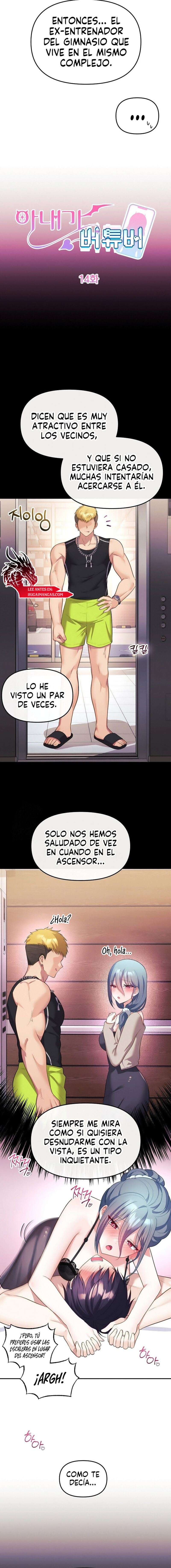 Mi esposa es una Vtuber Capítulo 14 - Page 5