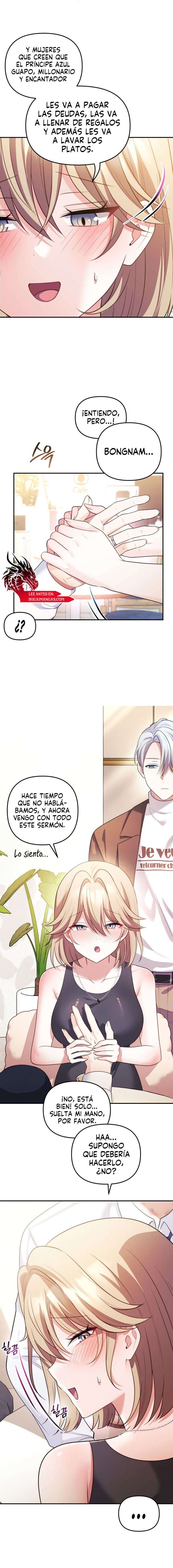 Mi esposa es una Vtuber Capítulo 17 - Page 4