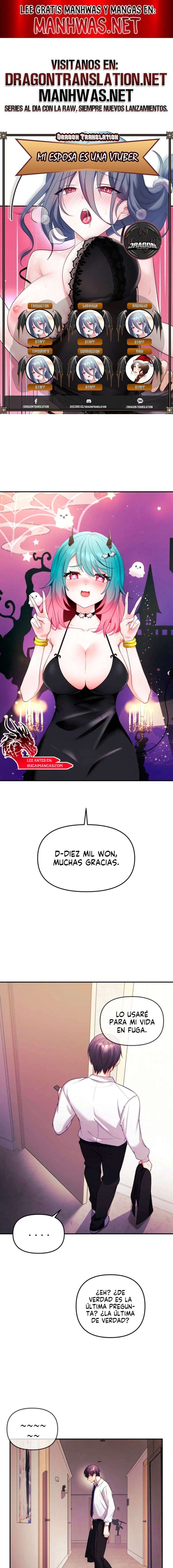 Mi esposa es una Vtuber Capítulo 2 - Page 1