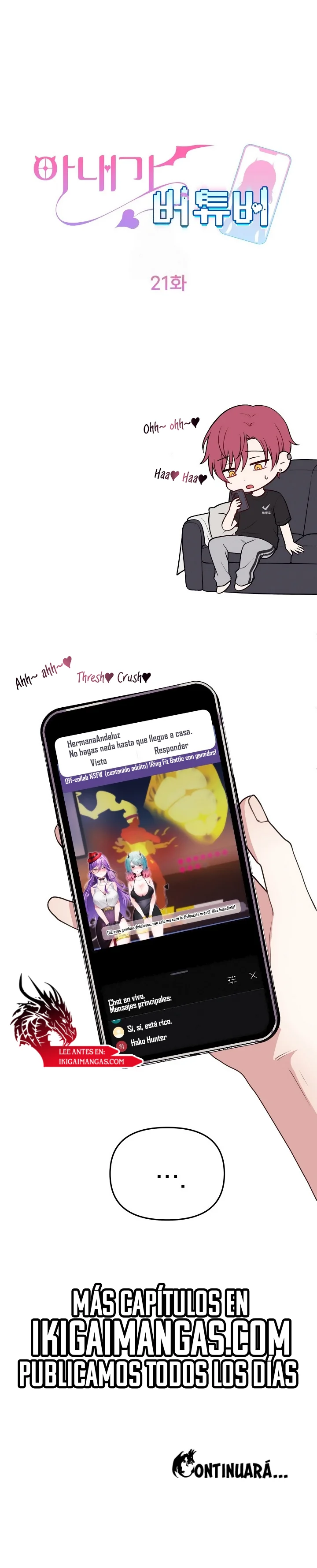 Mi esposa es una Vtuber Capítulo 21 - Page 13