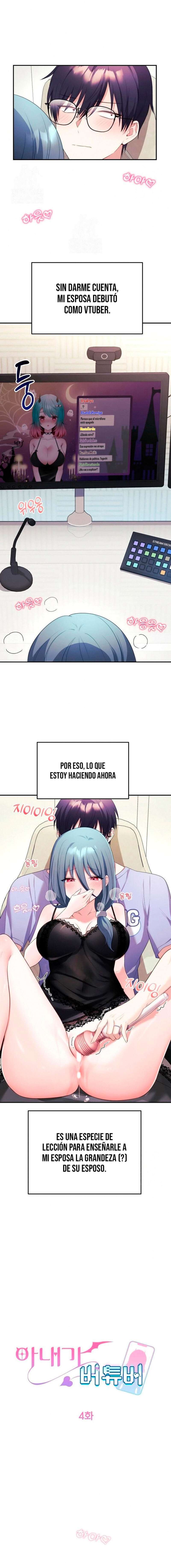 Mi esposa es una Vtuber Capítulo 4 - Page 3