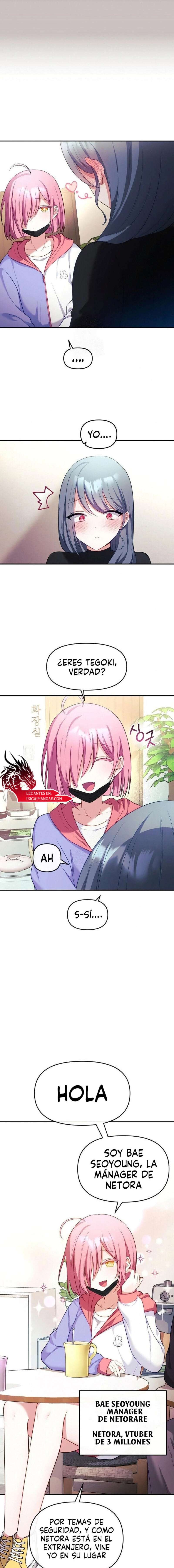 Mi esposa es una Vtuber Capítulo 7 - Page 12