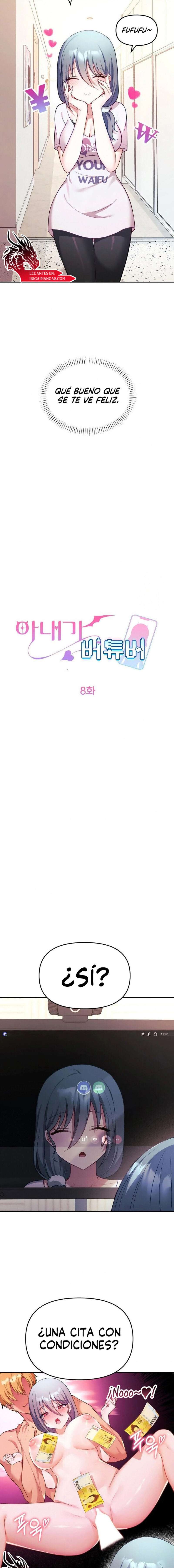 Mi esposa es una Vtuber Capítulo 8 - Page 4