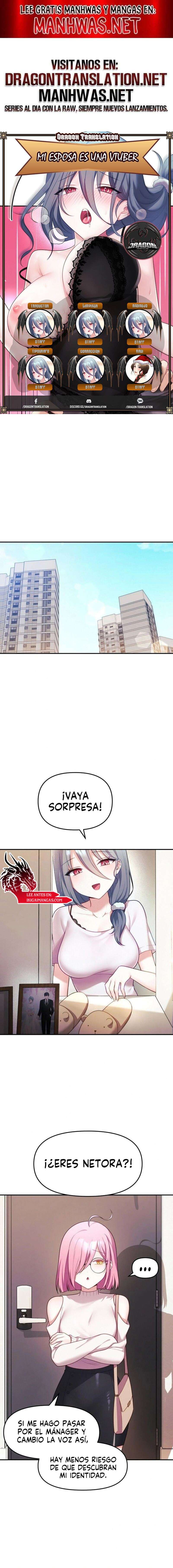 Mi esposa es una Vtuber Capítulo 9 - Page 1