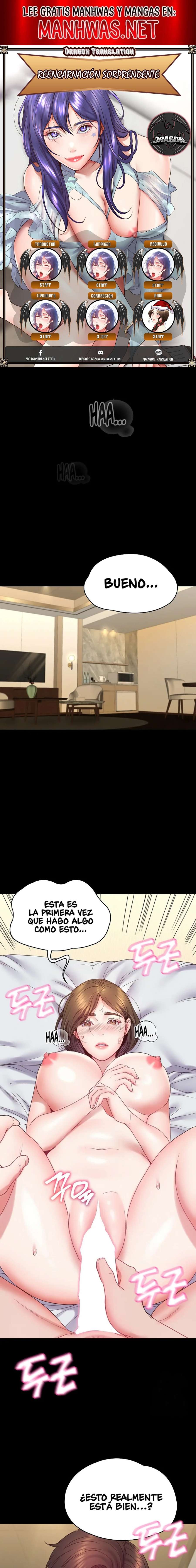 Reencarnación sorprendente Capítulo 11 - Page 1