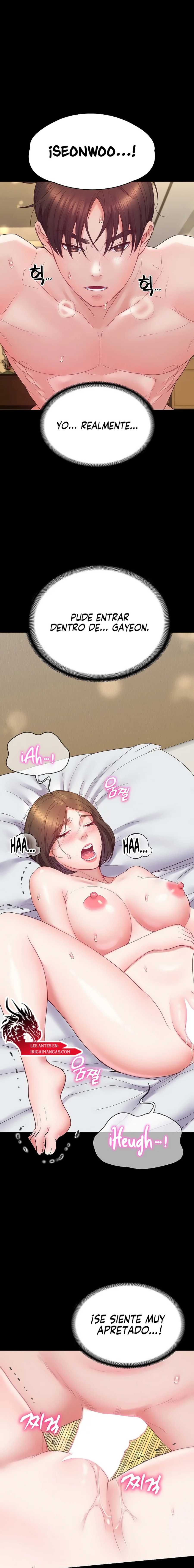 Reencarnación sorprendente Capítulo 11 - Page 4