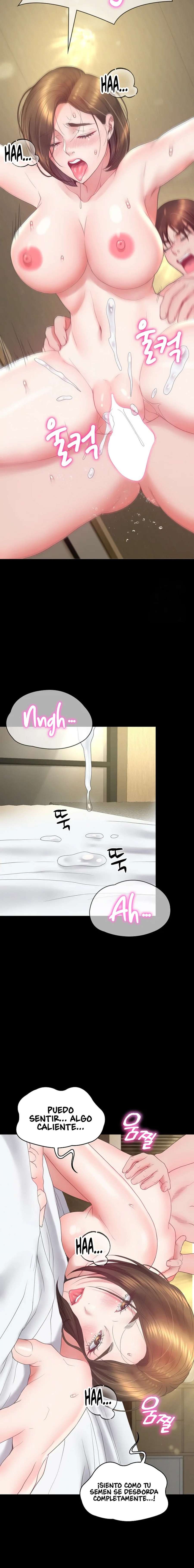 Reencarnación sorprendente Capítulo 12 - Page 16