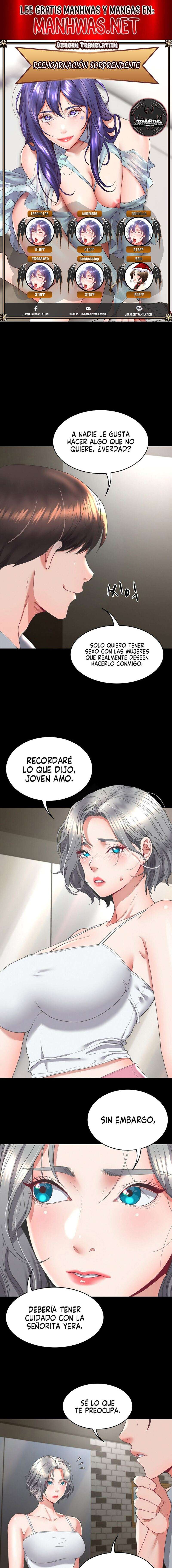 Reencarnación sorprendente Capítulo 15 - Page 1