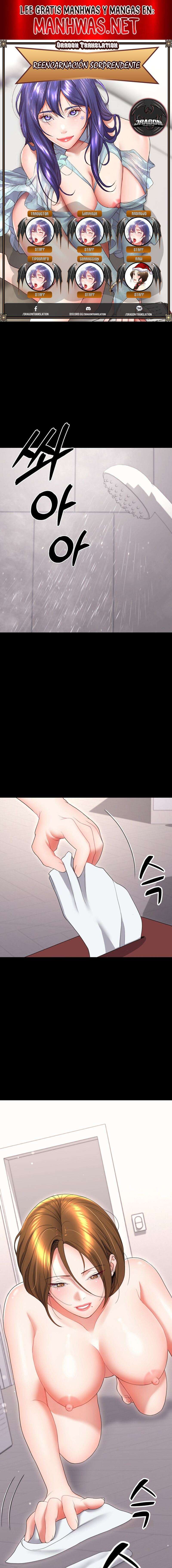 Reencarnación sorprendente Capítulo 19 - Page 1