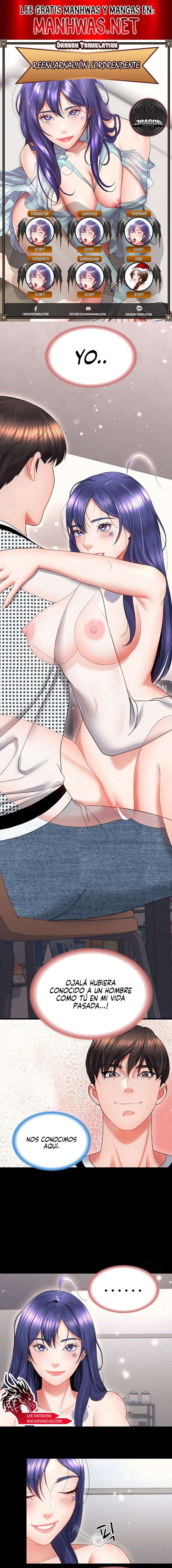 Reencarnación sorprendente Capítulo 20 - Page 1