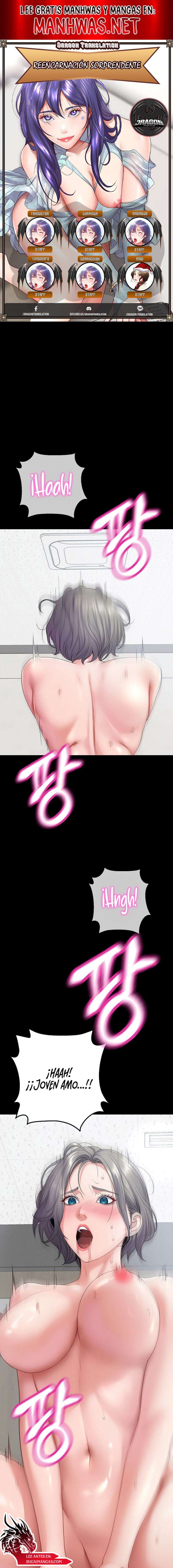 Reencarnación sorprendente Capítulo 23 - Page 1