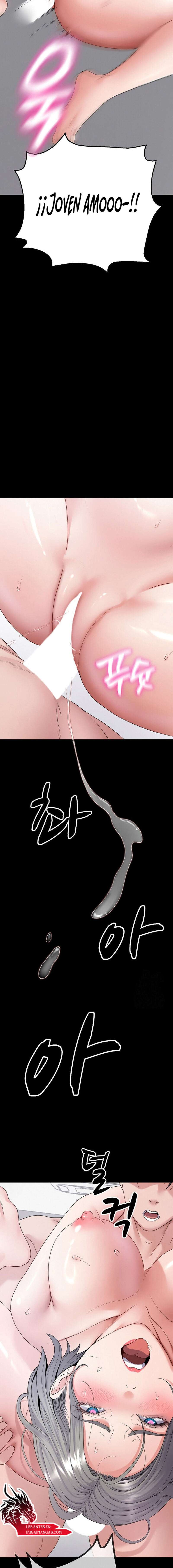 Reencarnación sorprendente Capítulo 23 - Page 17