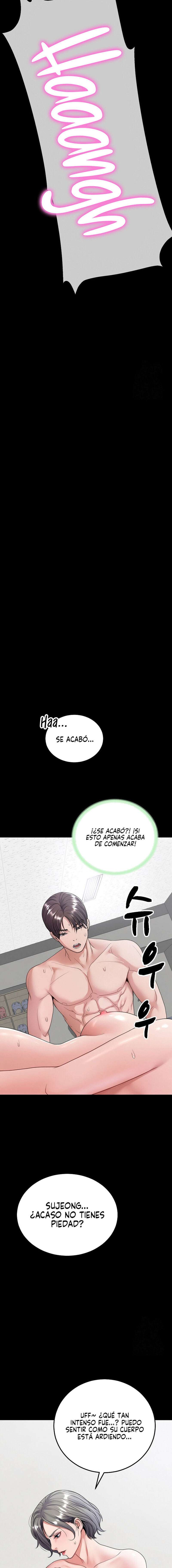 Reencarnación sorprendente Capítulo 23 - Page 18