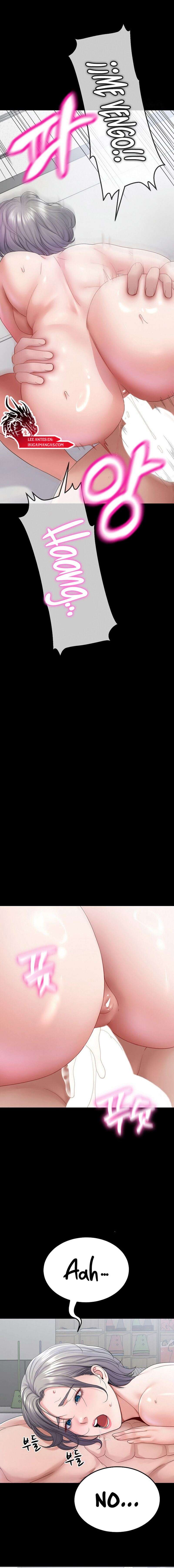 Reencarnación sorprendente Capítulo 23 - Page 6