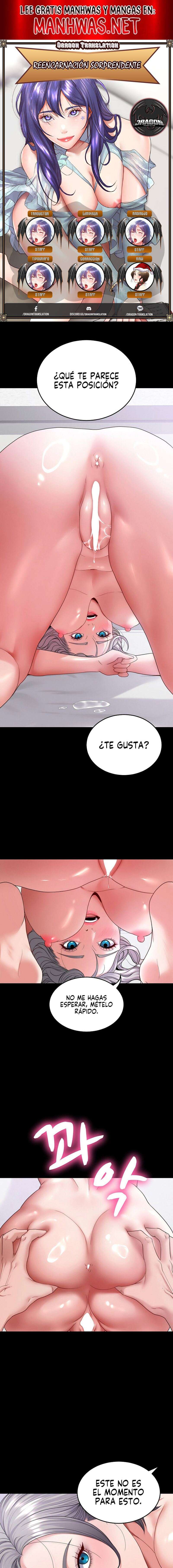 Reencarnación sorprendente Capítulo 24 - Page 1