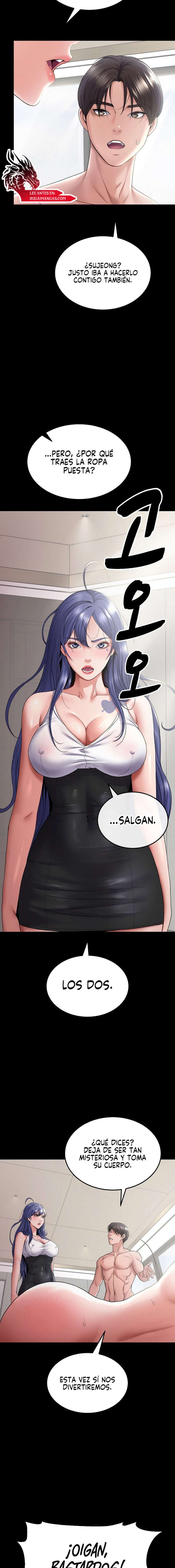 Reencarnación sorprendente Capítulo 25 - Page 16