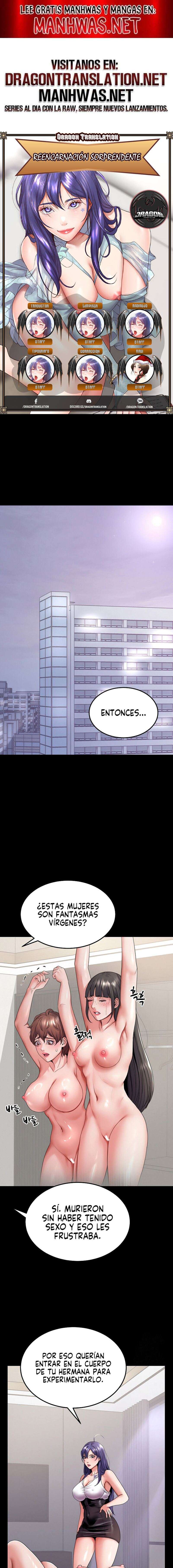 Reencarnación sorprendente Capítulo 26 - Page 1