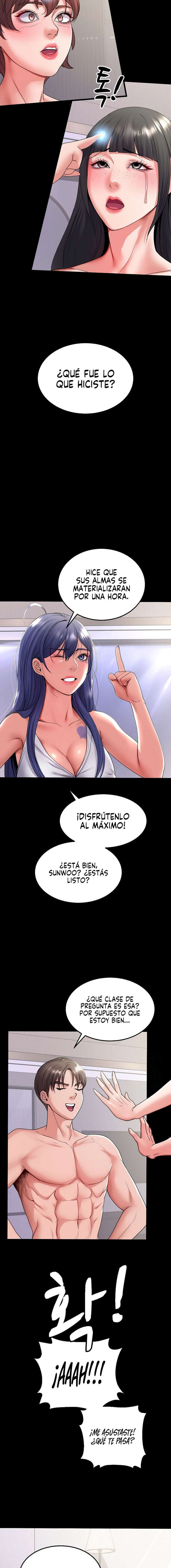 Reencarnación sorprendente Capítulo 26 - Page 3