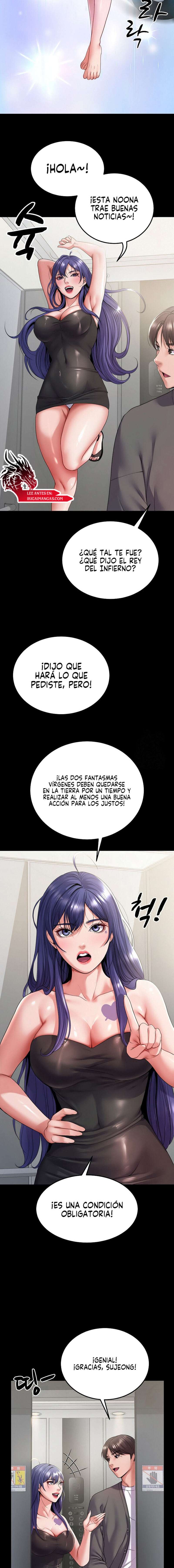 Reencarnación sorprendente Capítulo 27 - Page 2