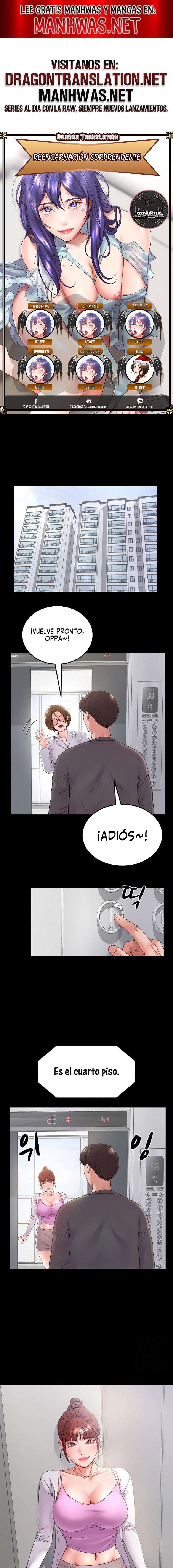 Reencarnación sorprendente Capítulo 28 - Page 1
